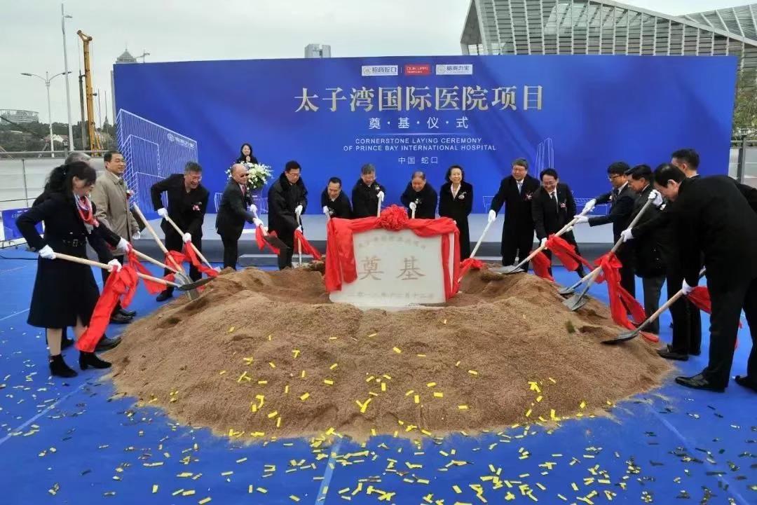 头等玩家官网-相信品牌力量