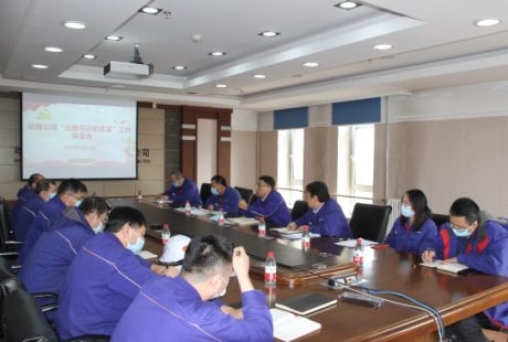 66DCD6CA1D387A85038C5C5FF93_14423CFF_1FD81