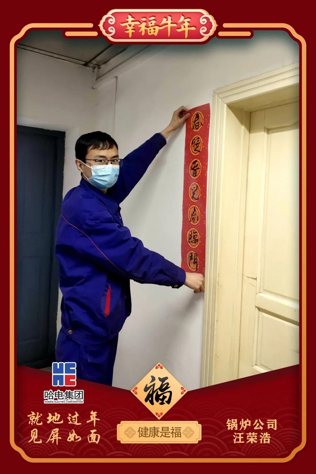 头等玩家官网-相信品牌力量