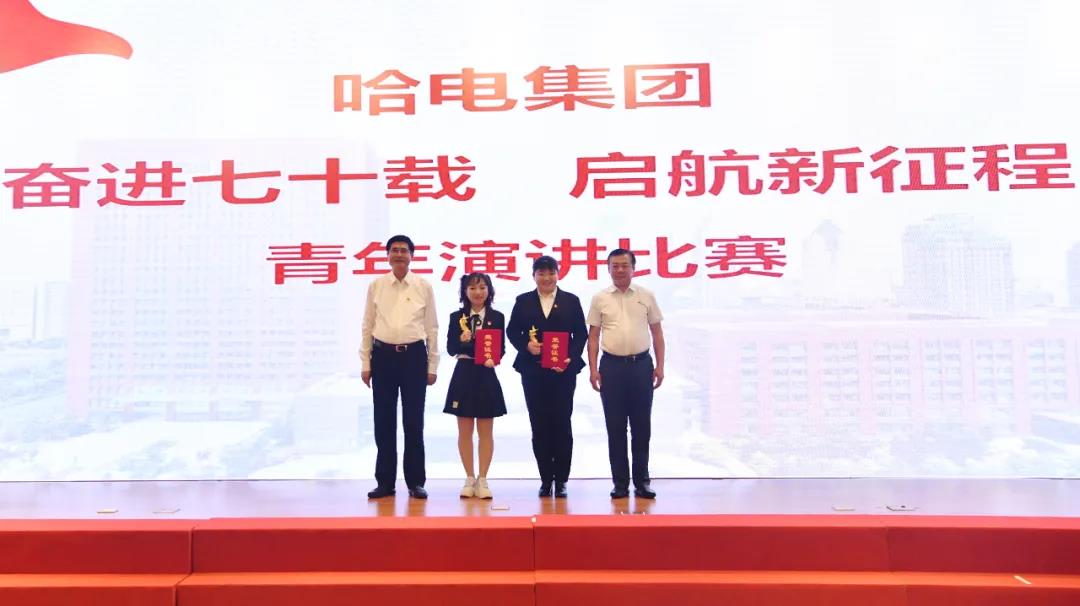 头等玩家官网-相信品牌力量