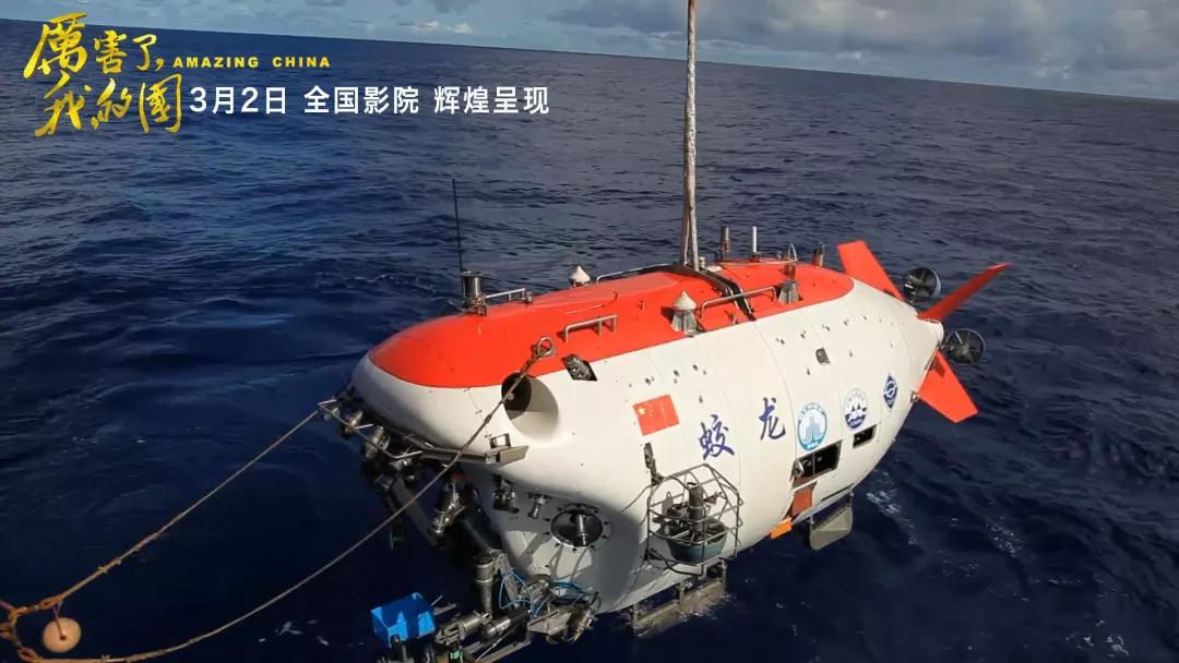 头等玩家官网-相信品牌力量