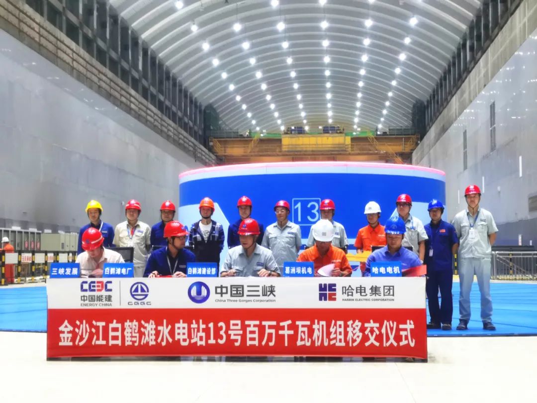 头等玩家官网-相信品牌力量