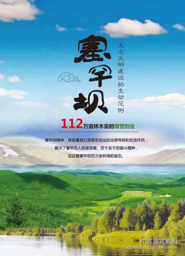 头等玩家官网-相信品牌力量