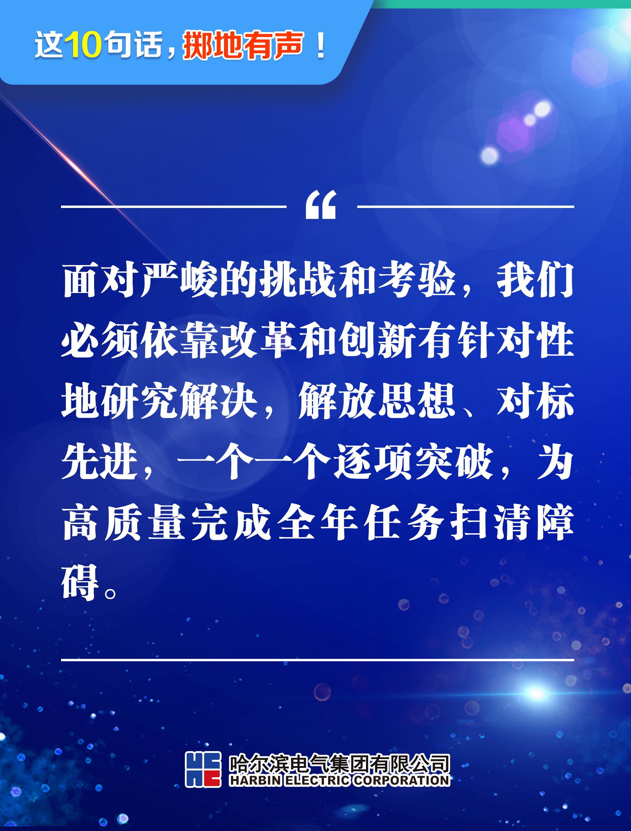 头等玩家官网-相信品牌力量