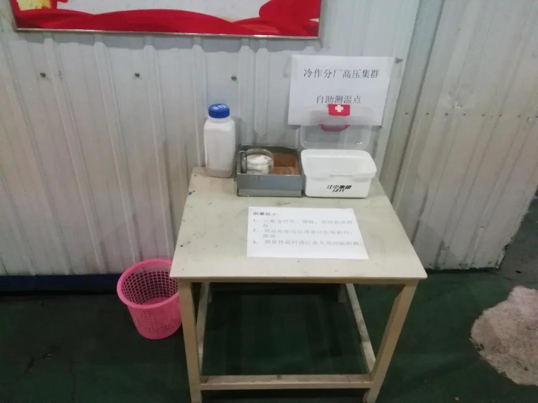 头等玩家官网-相信品牌力量