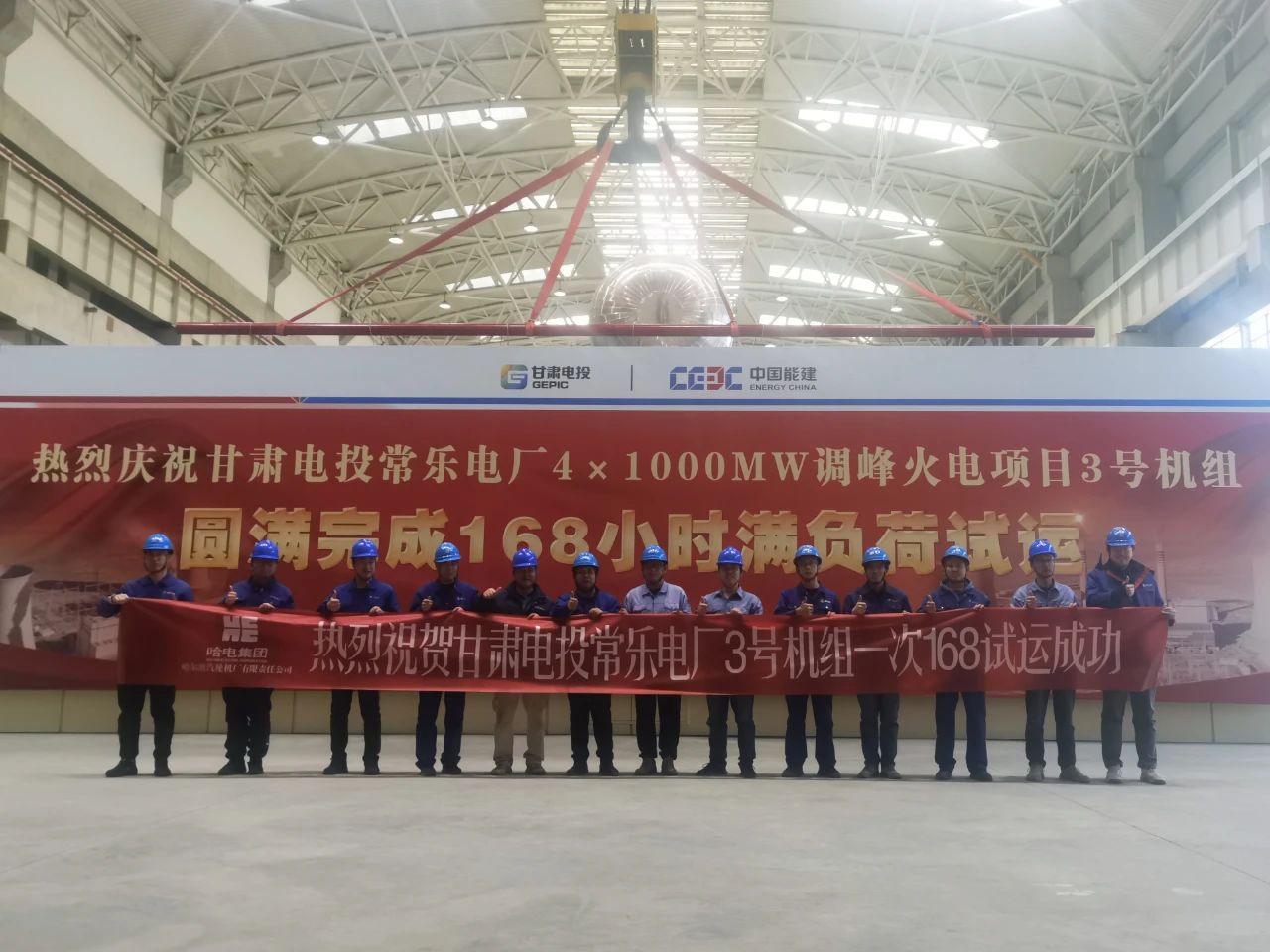 头等玩家官网-相信品牌力量