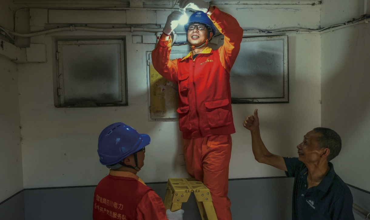 头等玩家官网-相信品牌力量