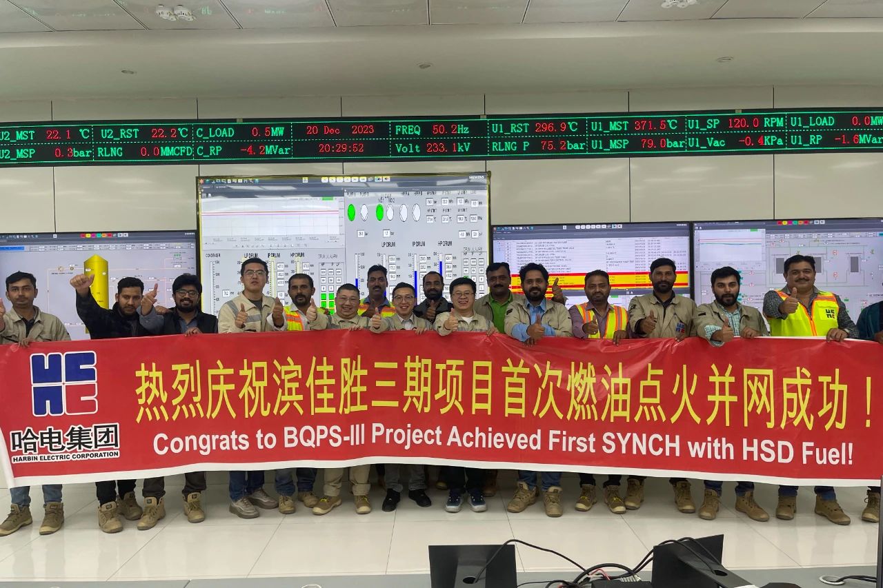 头等玩家官网-相信品牌力量