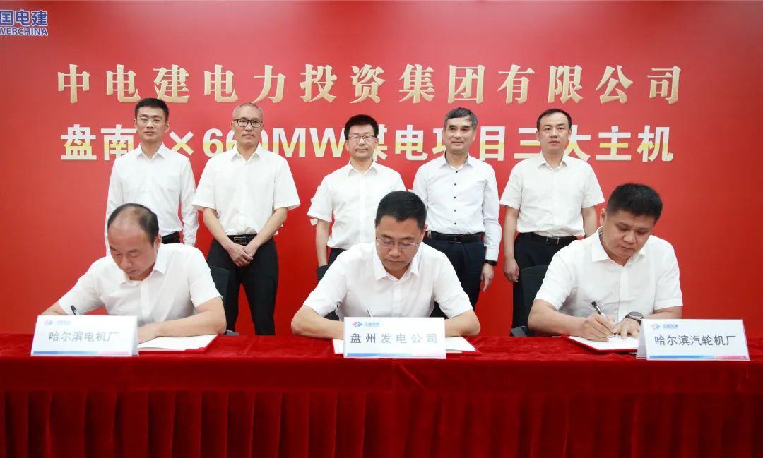 头等玩家官网-相信品牌力量