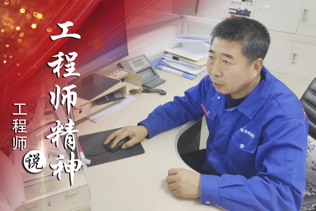 头等玩家官网-相信品牌力量