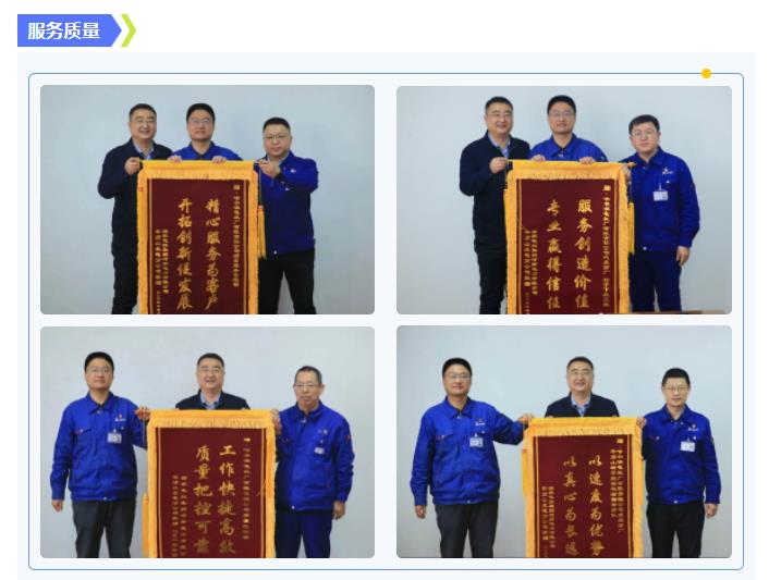 头等玩家官网-相信品牌力量