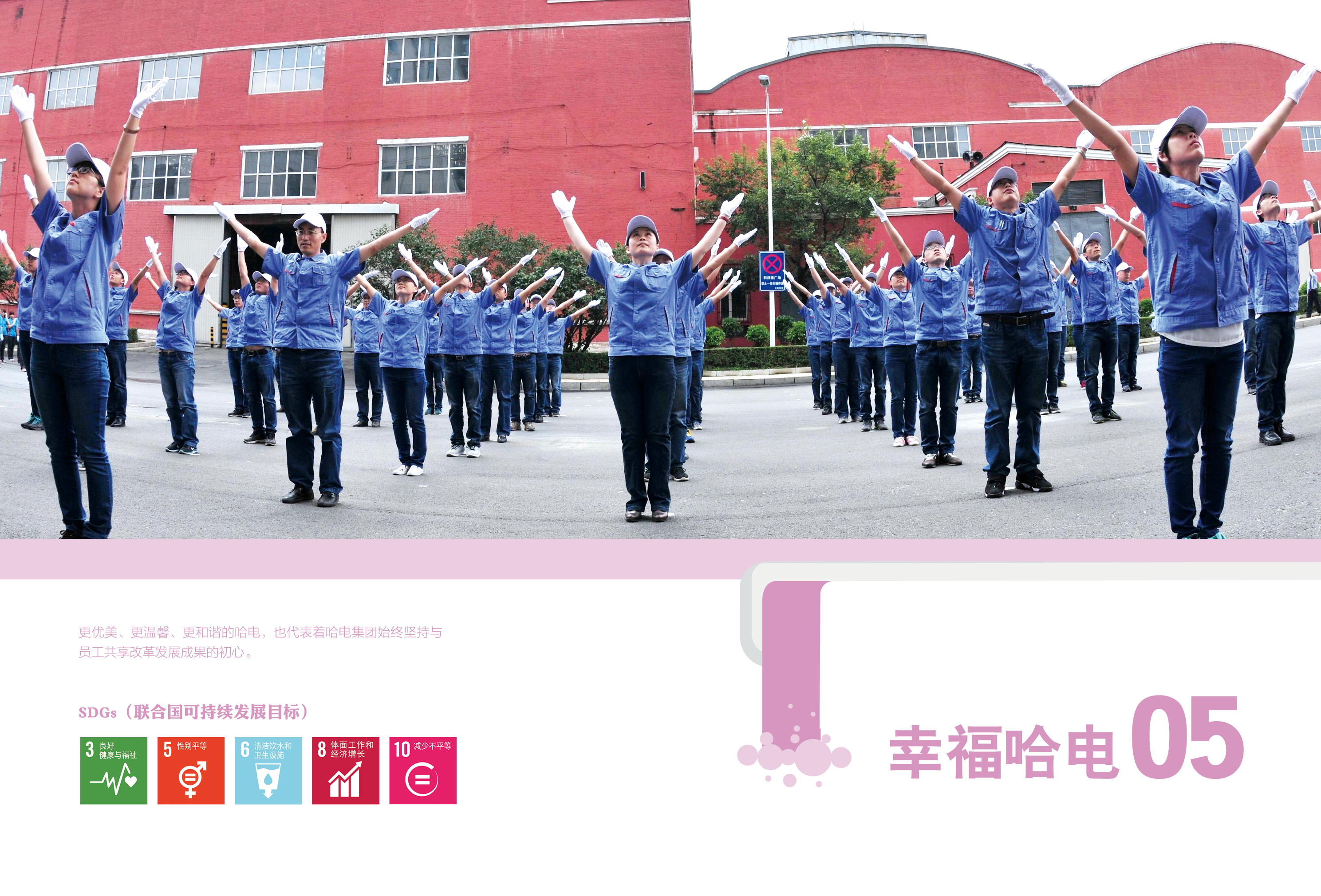 头等玩家官网-相信品牌力量