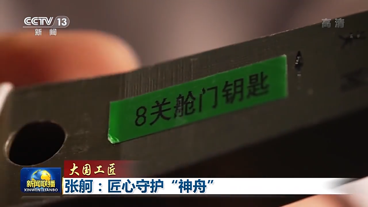 头等玩家官网-相信品牌力量