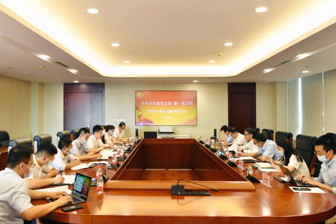 头等玩家官网-相信品牌力量