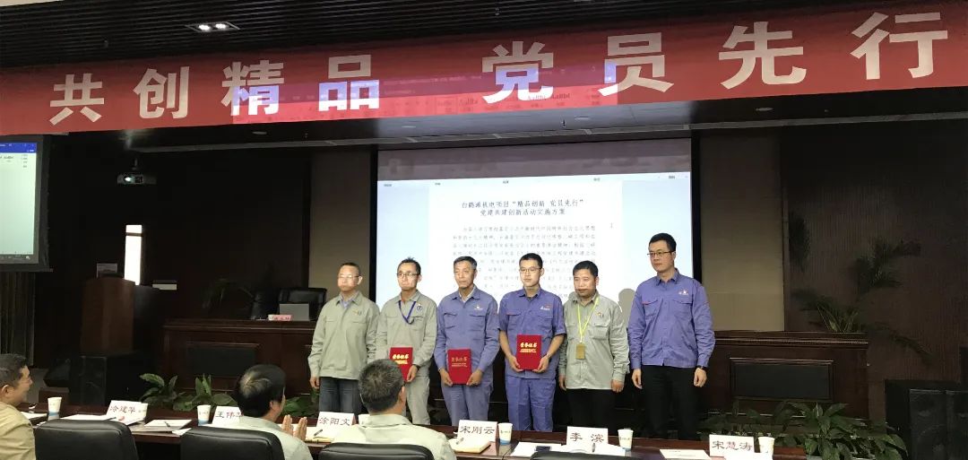 头等玩家官网-相信品牌力量