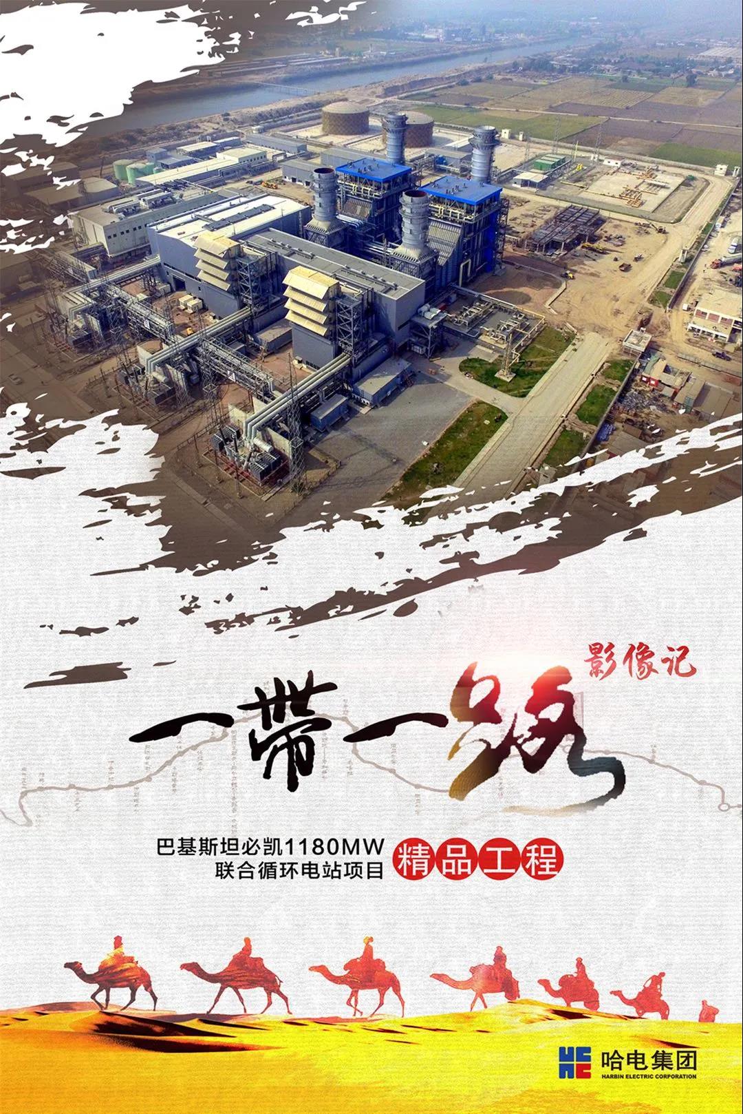 头等玩家官网-相信品牌力量