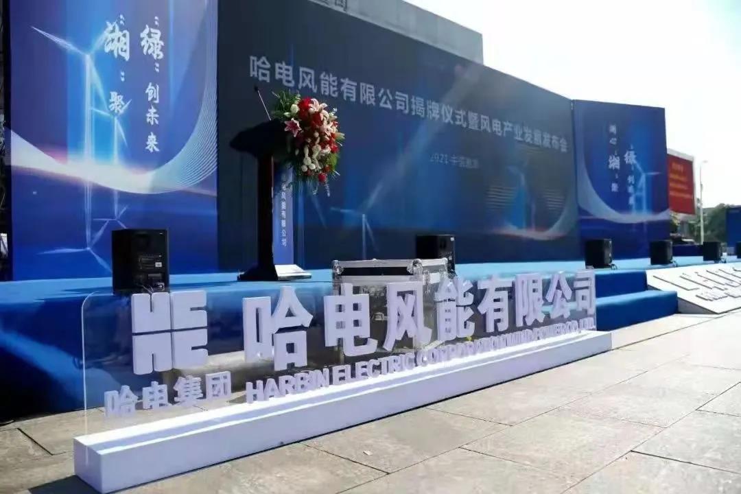 头等玩家官网-相信品牌力量