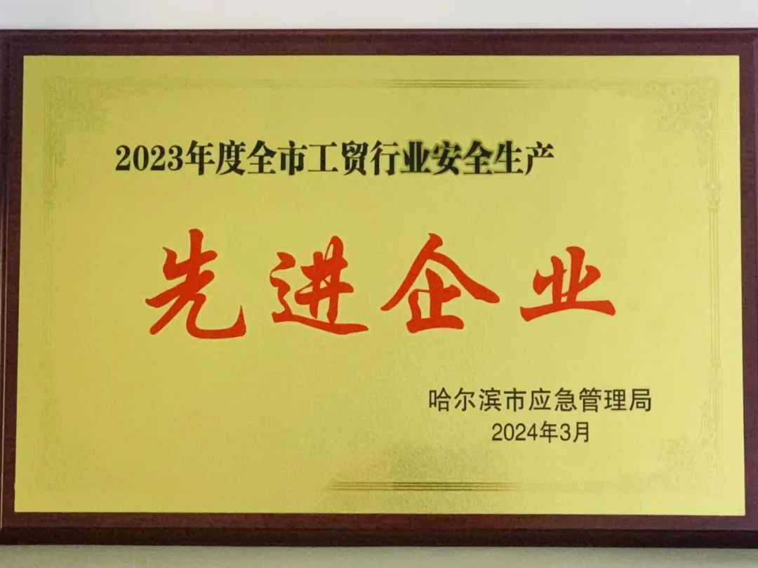 头等玩家官网-相信品牌力量