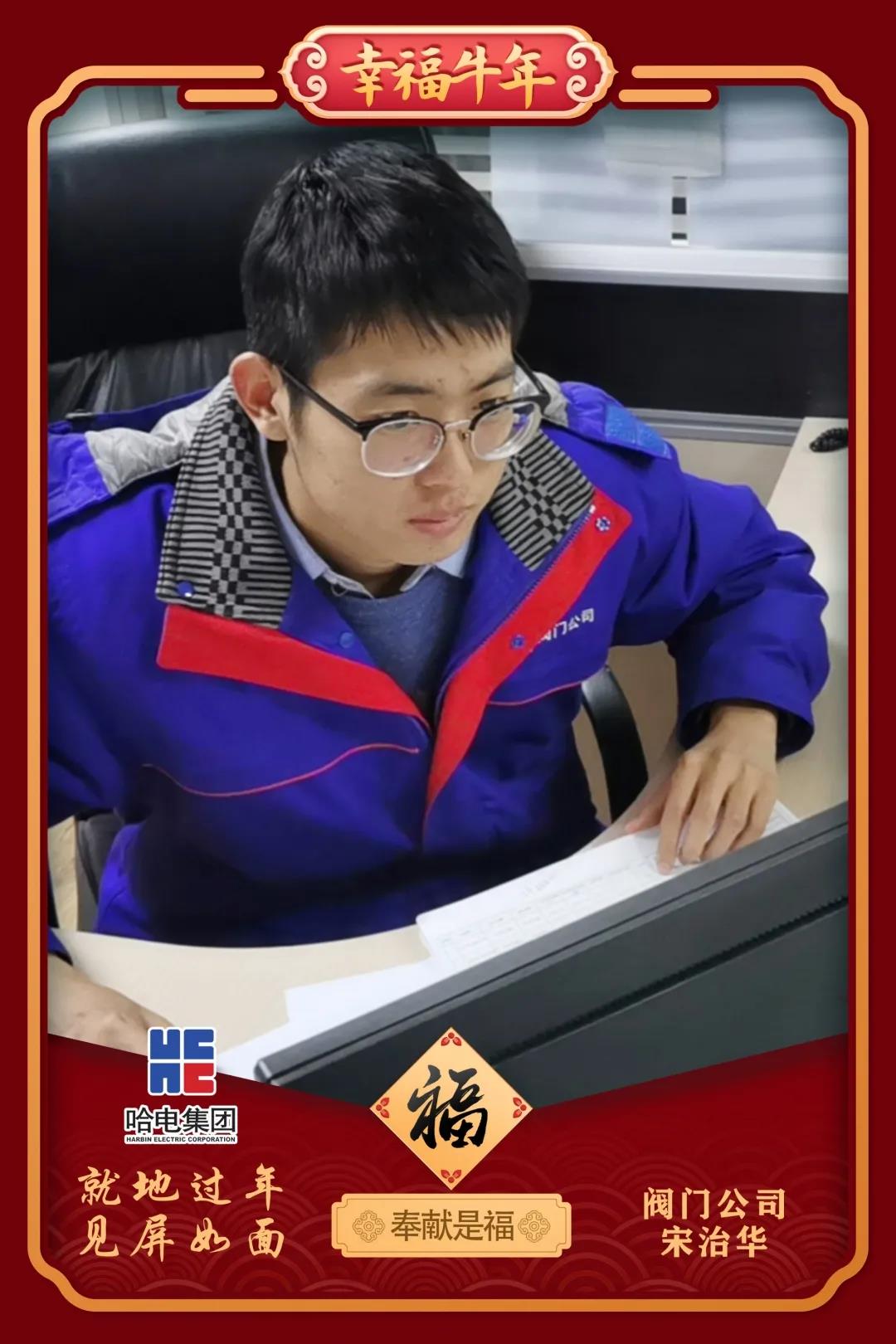 头等玩家官网-相信品牌力量