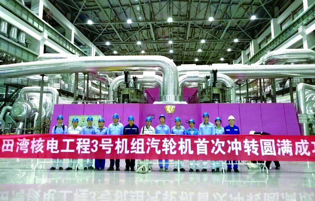 头等玩家官网-相信品牌力量