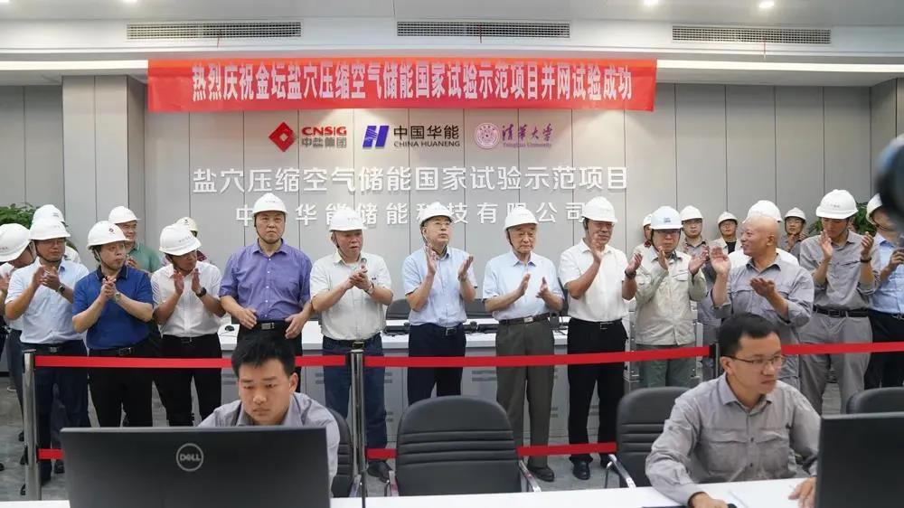 头等玩家官网-相信品牌力量