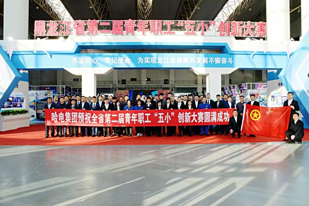 头等玩家官网-相信品牌力量