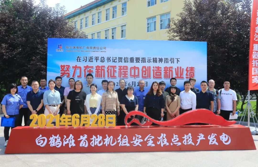 头等玩家官网-相信品牌力量