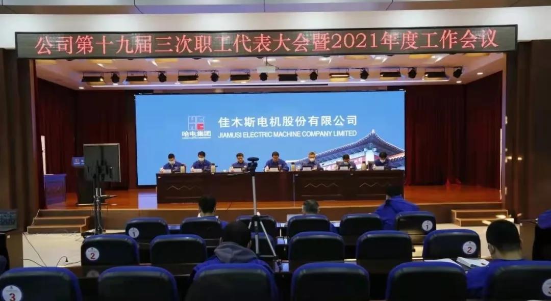 头等玩家官网-相信品牌力量