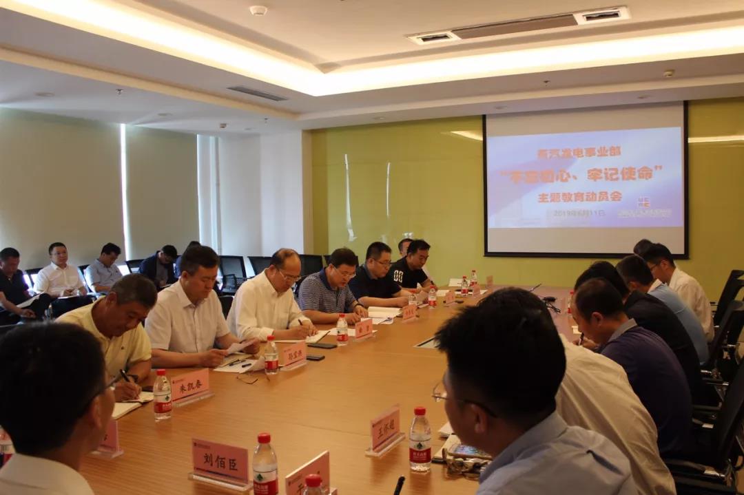 头等玩家官网-相信品牌力量