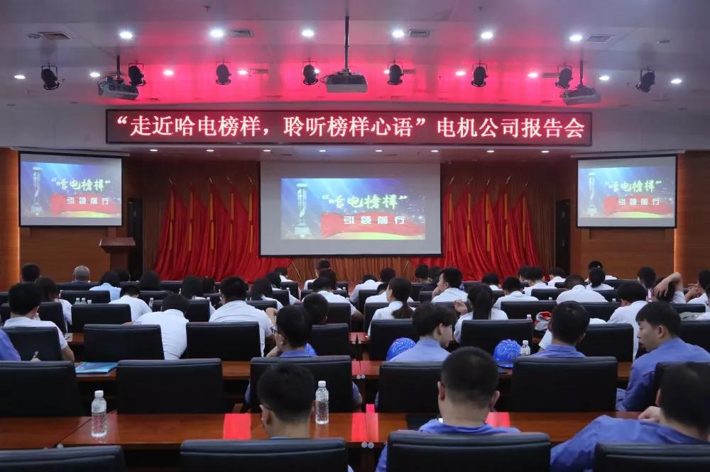 头等玩家官网-相信品牌力量