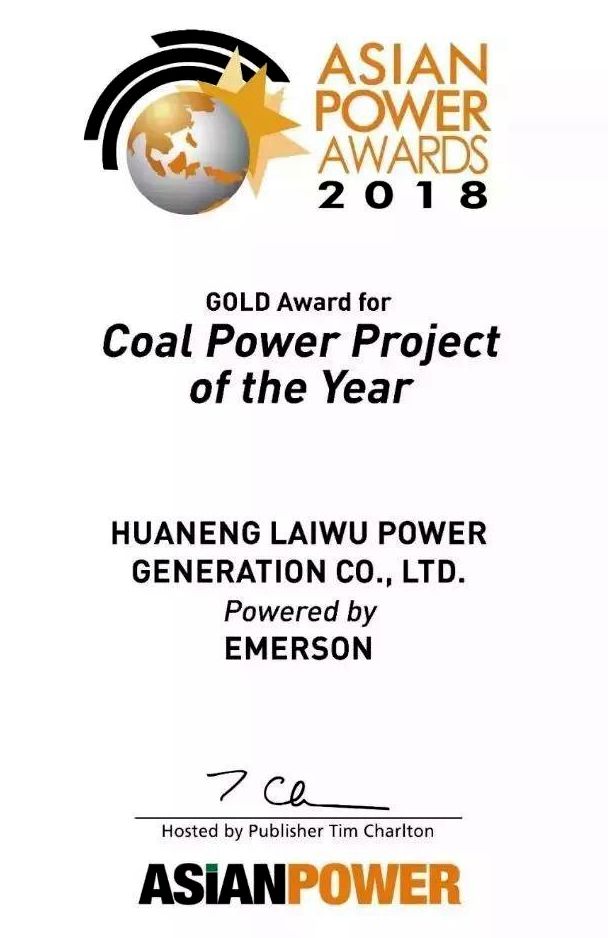 头等玩家官网-相信品牌力量