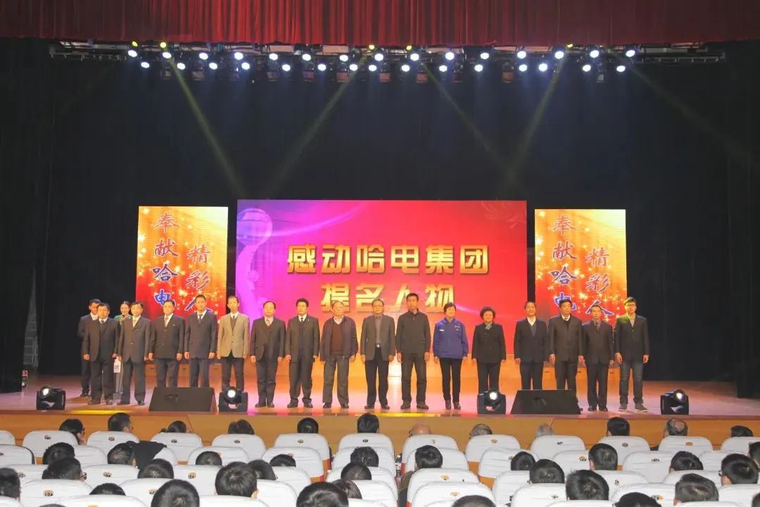 头等玩家官网-相信品牌力量