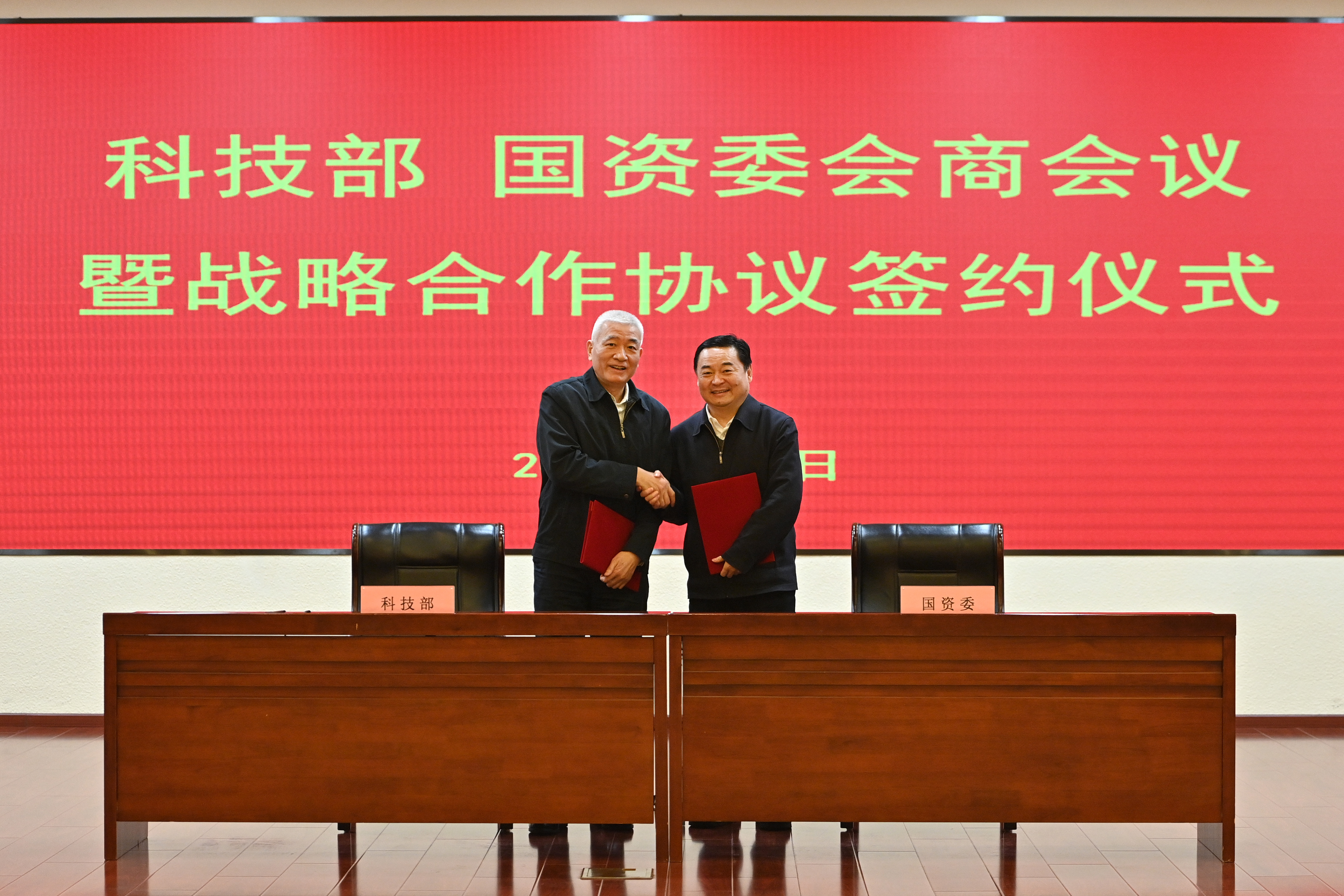 头等玩家官网-相信品牌力量