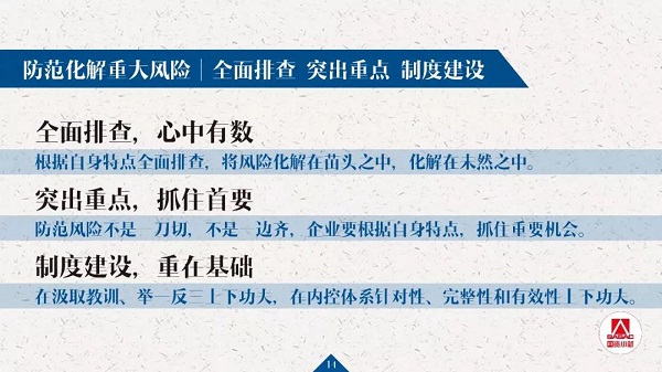 AD00AFD4C37ABEB06E908695E2E_AF6B328E_15CBF.jpg?e=