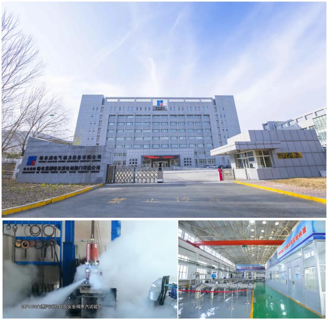 头等玩家官网-相信品牌力量