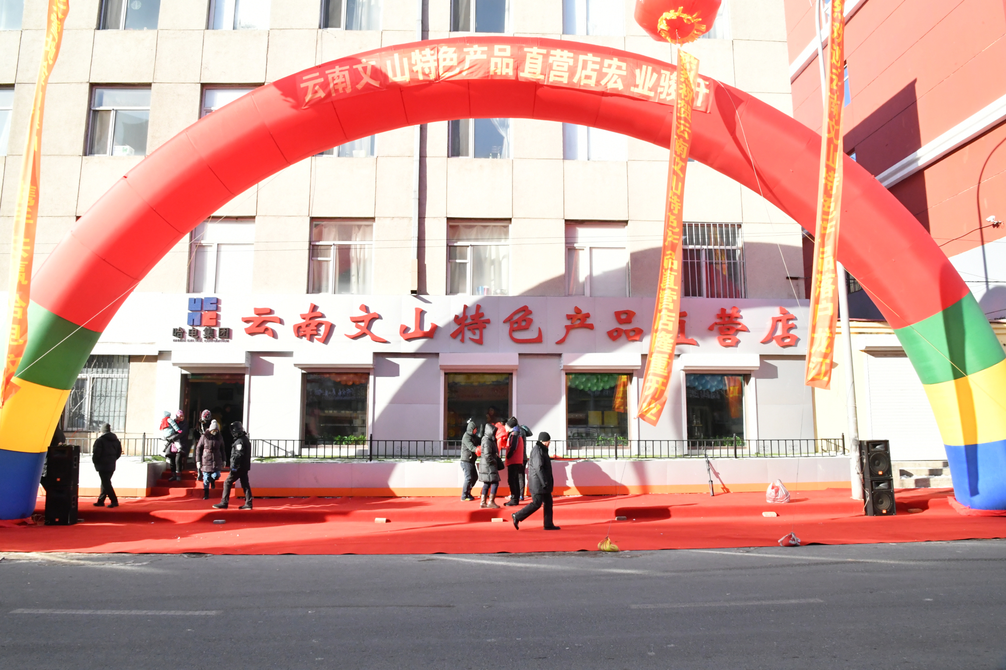 头等玩家官网-相信品牌力量