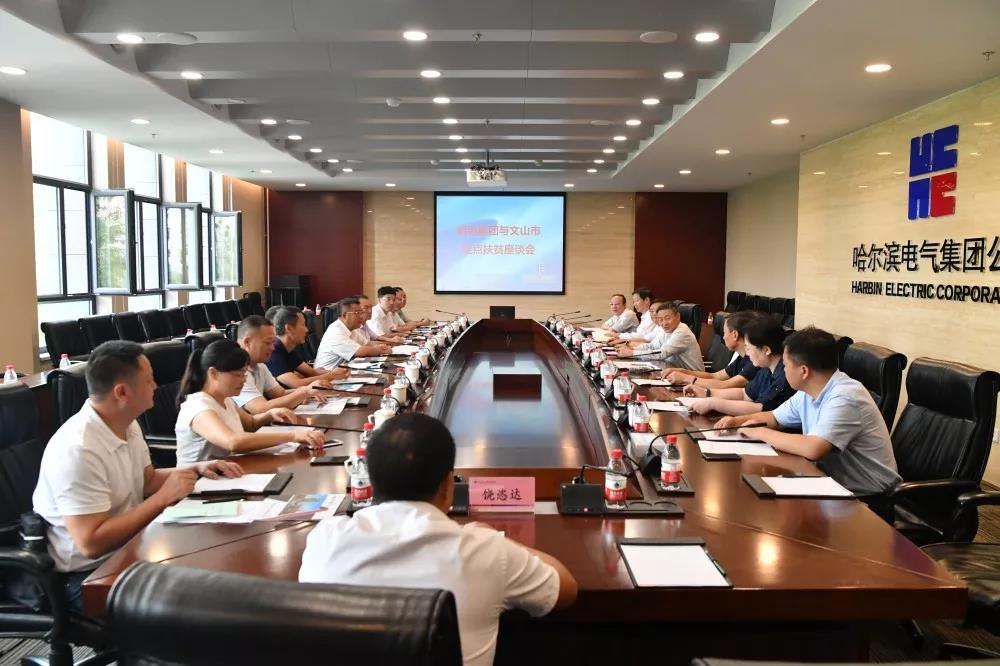 头等玩家官网-相信品牌力量