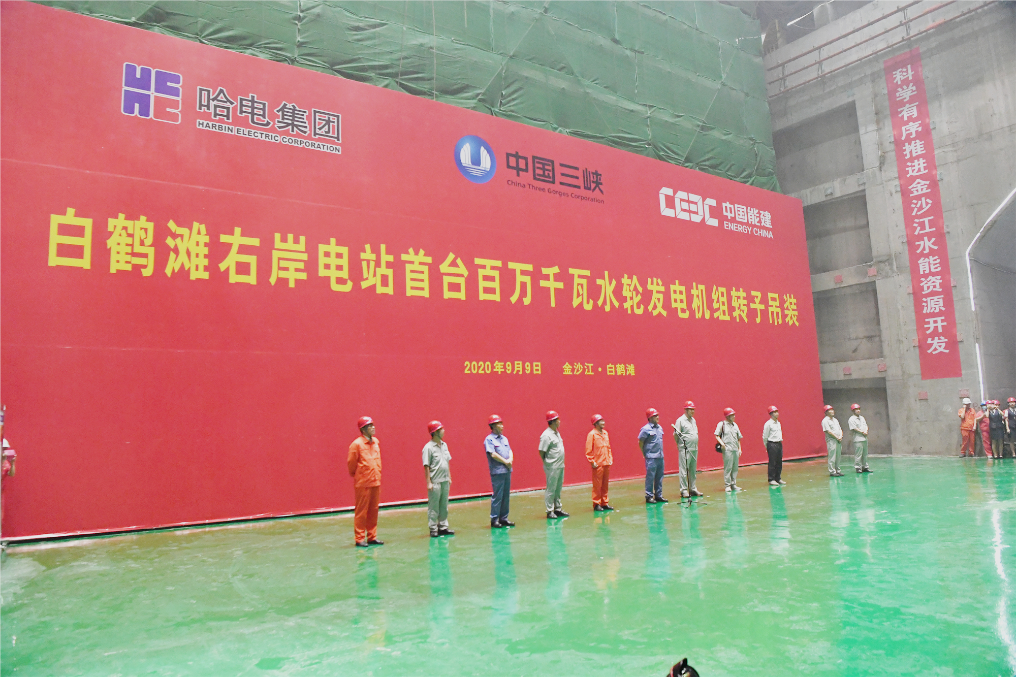 头等玩家官网-相信品牌力量