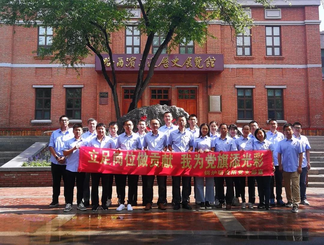 头等玩家官网-相信品牌力量