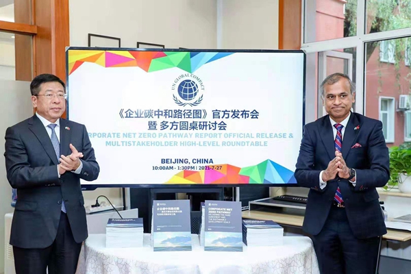 头等玩家官网-相信品牌力量