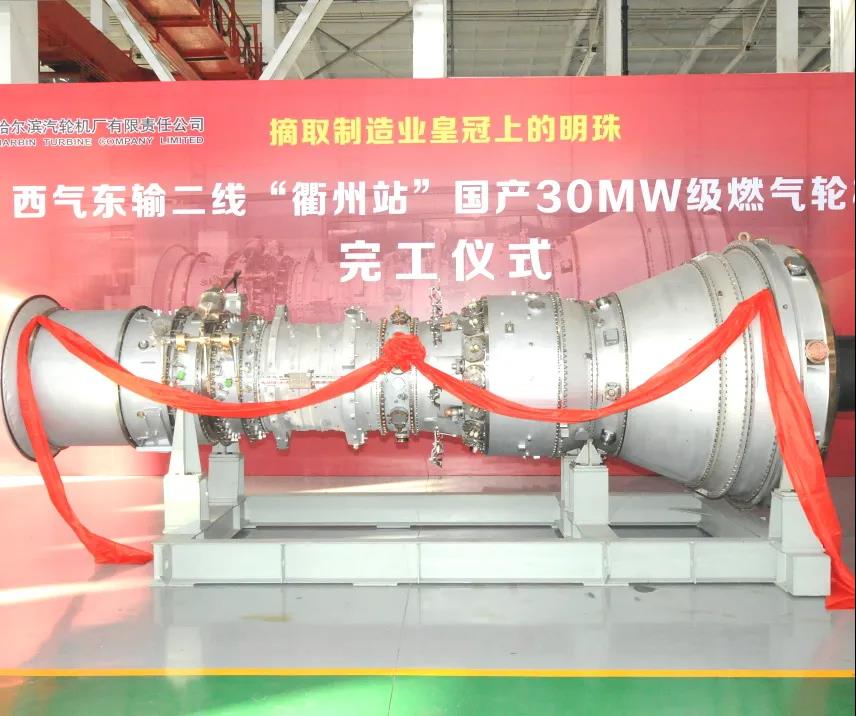 头等玩家官网-相信品牌力量