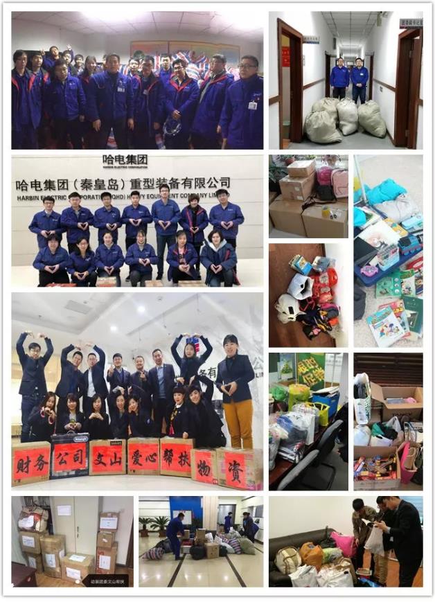 头等玩家官网-相信品牌力量