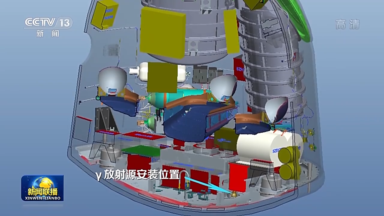 头等玩家官网-相信品牌力量