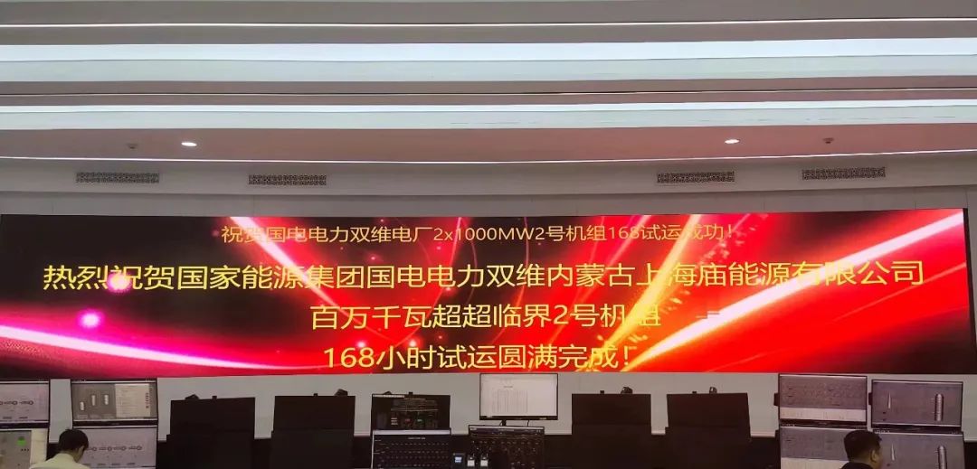 头等玩家官网-相信品牌力量