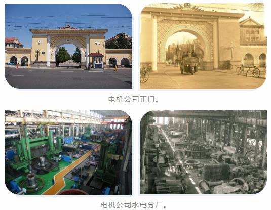 头等玩家官网-相信品牌力量