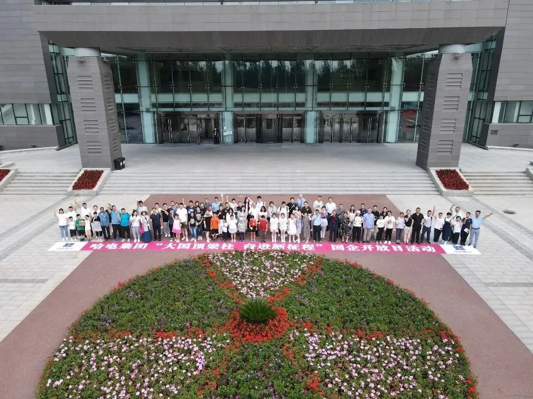 头等玩家官网-相信品牌力量