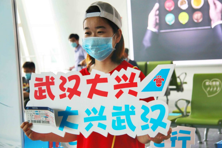 头等玩家官网-相信品牌力量