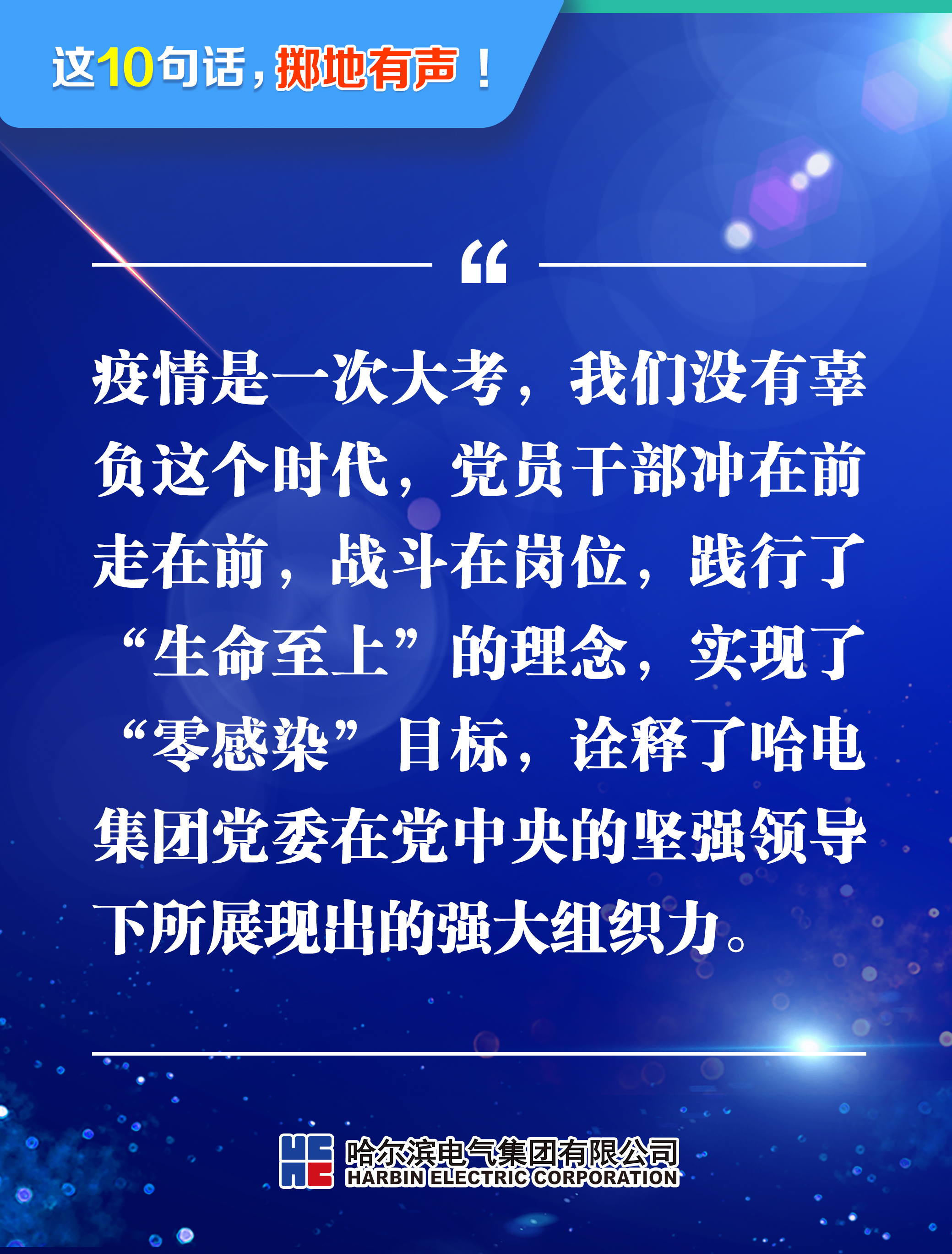 头等玩家官网-相信品牌力量