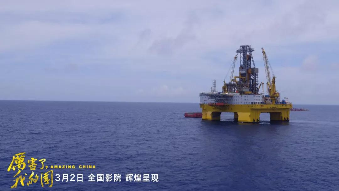 头等玩家官网-相信品牌力量