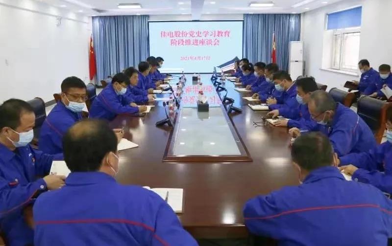 头等玩家官网-相信品牌力量